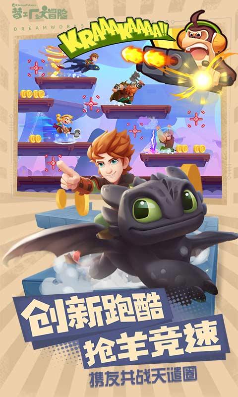 开家政公司，最大的困难是什么呢游戏画面
