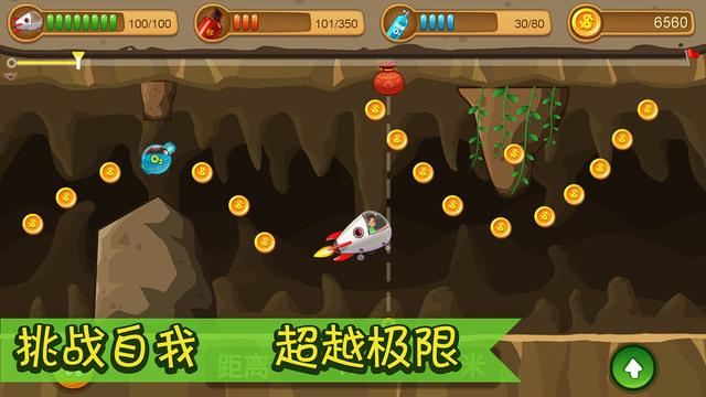 我是家里的独生子，但是家里有公司，我爸爸让我去公司做经理，但是我极度内向，毫无管理能力怎么办？游戏画面