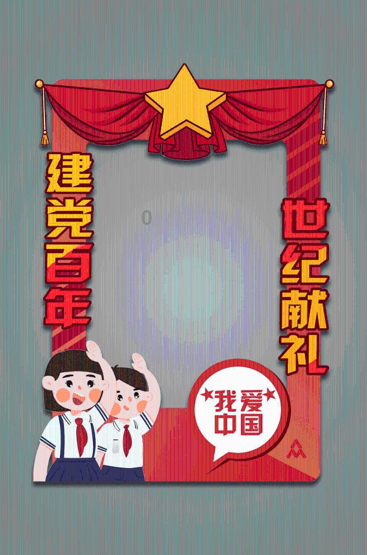 美发沙龙设计师