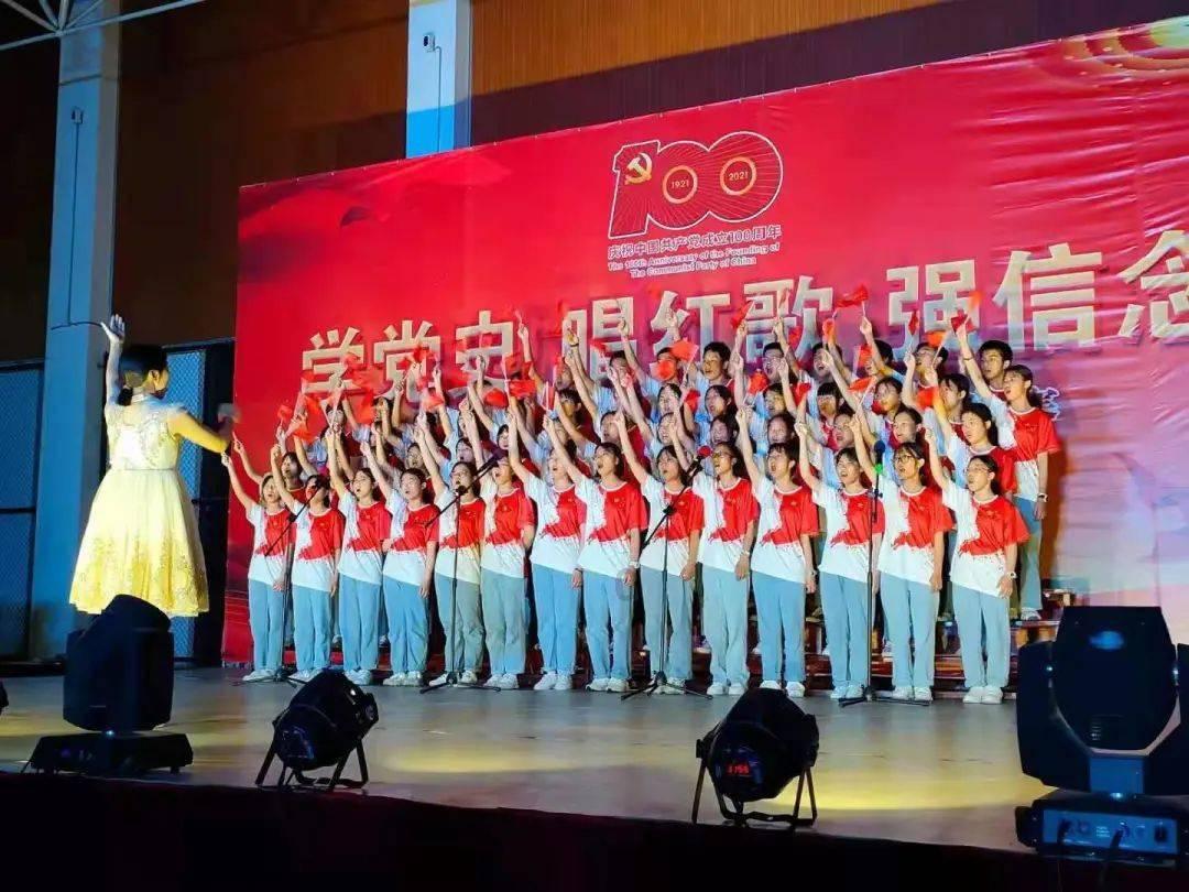 女武神：苍蓝革命