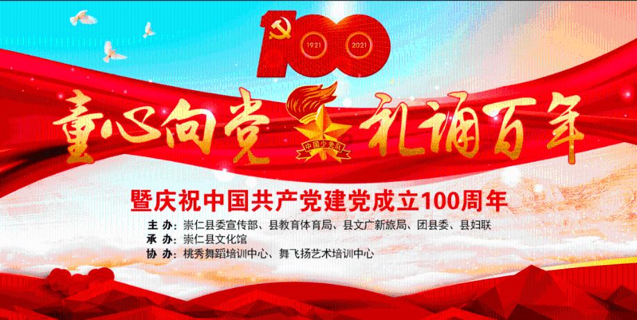 全市562座国省干线桥梁 集中“体检”